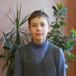 Егоров Андрей 5в